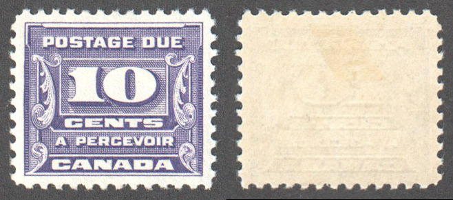 Canada Scott J14 Mint VF (P607) - Click Image to Close